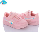 Кроссовки Bbt H6131-3 от магазина Frison