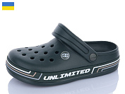 Кроксы Progress 419 хакі от магазина Frison