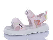 Босоножки Aba F51001B от магазина Frison