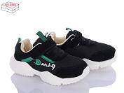 Кроссовки Fzd AW980 black от магазина Frison