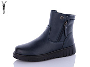 Ботинки I.Trendy DB771-8 от магазина Frison