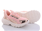 Кроссовки Sharif 21652-12 (26-30) от магазина Frison