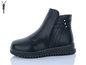 Ботинки Suba 601 от магазина Frison