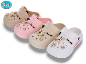 Кроксы Bbt A9126-3 mix от магазина Frison