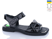 Босоножки Aba 2509-17 от магазина Frison