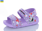 Босоножки Luckline 8006C-15 от магазина Frison