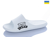 Шлепанцы Progress 07 білий от магазина Frison