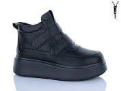 Ботинки Aba Y066 чорний шк. от магазина Frison