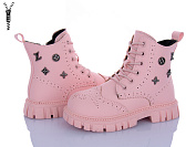 Ботинки Леопард F10B-12 от магазина Frison