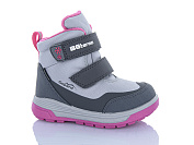 Ботинки Bg R25-1 термо от магазина Frison