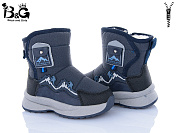 Дутики Kajila 2315-7B от магазина Frison