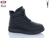 Ботинки Gukkcr RF1620 от магазина Frison