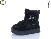 Угги Paliament B822-1 от магазина Frison