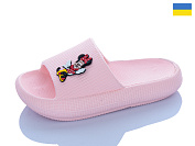 Шлепанцы Sanlin2 022 персиковий от магазина Frison