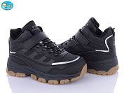 Кроссовки Bbt T327-3-7 от магазина Frison