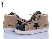 Ботинки Clibee A591063 beige от магазина Frison