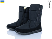 Дутики Paolla 4239 чорний от магазина Frison