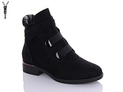 Ботинки Xifa 95-1C от магазина Frison