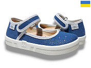 Тапочки Libang Діана 376-878 от магазина Frison