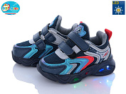 Кроссовки Bbt H6080-1 LED от магазина Frison