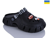 Кроксы Demur 6770 чорний-сірий от магазина Frison