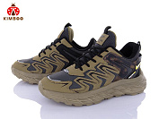 Кроссовки Солнце ZY2498-4L от магазина Frison