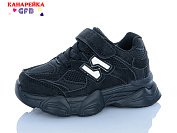 Кроссовки Gfb D670-8 от магазина Frison