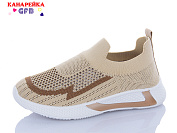 Кроссовки Gfb X8021-8 от магазина Frison