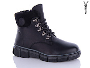 Ботинки Chunsen 7706-1 от магазина Frison