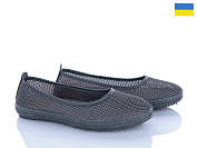 Балетки Paolla БП8 сірий от магазина Frison