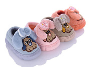 Тапочки Lion A6 mix от магазина Frison