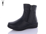 Ботинки Kulada-Ucss-M•D A688-7 от магазина Frison