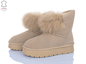 Угги Dageni HA1801-3 от магазина Frison