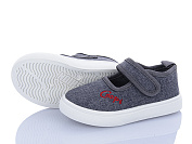 Тапочки Bluerama G125-4 от магазина Frison