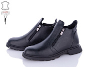 Ботинки Mona Liza 69 ч.к от магазина Frison