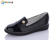 Туфли Klf YJ6760-1 от магазина Frison