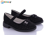 KLF YJ1639-6A от магазина Frison