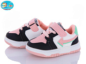 Кроссовки Bbt H11-5-7 от магазина Frison