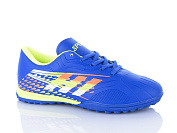 Спорт Red-Sun FB106 от магазина Frison