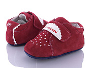 Кроссовки Viktoria EB1503P086 от магазина Frison