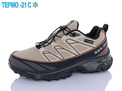 Кроссовки Sen.Dini A886-8 термо-old-1 от магазина Frison