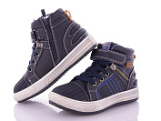 Ботинки С.Луч Q273-1 от магазина Frison