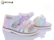 Босоножки Klf BL3350-2B от магазина Frison