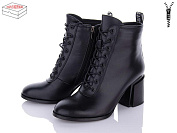 Ботинки Aba LC61-1 от магазина Frison