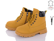 Ботинки Qq Shoes B01 от магазина Frison