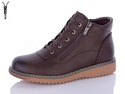 Ботинки Башили 1287-22 от магазина Frison