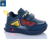 Кроссовки Xifa Kids 5768-1 LED от магазина Frison