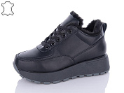 Кроссовки Hengji E33-5 от магазина Frison