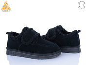 Угги Stilli Group UG360-1 замш от магазина Frison