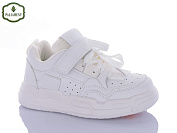 Кроссовки Paliament E32-3K от магазина Frison